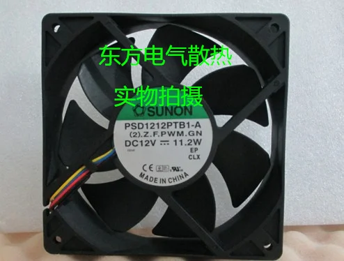 SUNON PSD1212PTB1-A (2).Z.FPWM.GN Вентилятор охлаждения сервера DC 12 В 11,2 Вт 120x120x25 мм, 4 провода