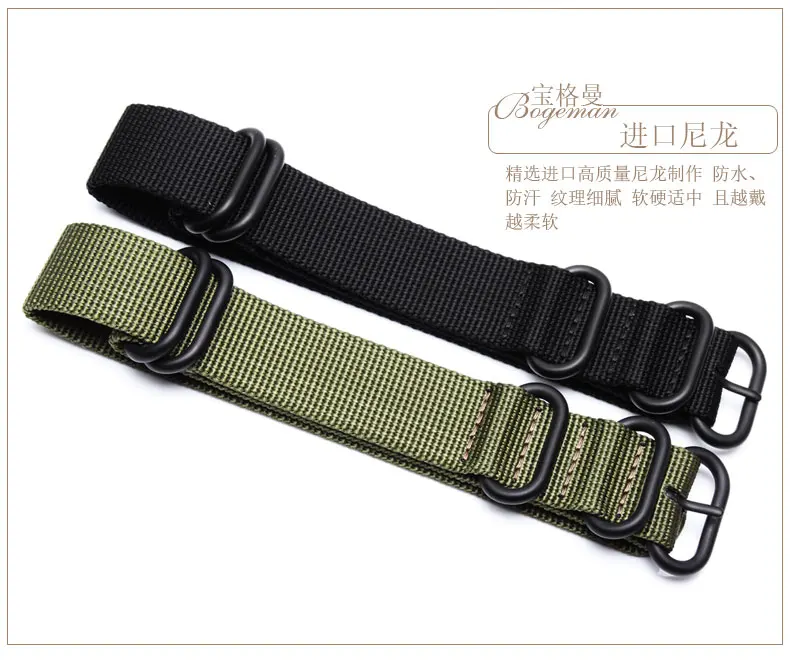 Нейлон ремешок, холст часы, 18 мм 19 мм 20 мм 21 мм 22 мм, CASIO, гражданин, Seiko, OMEGA, Мягкий Холст браслет