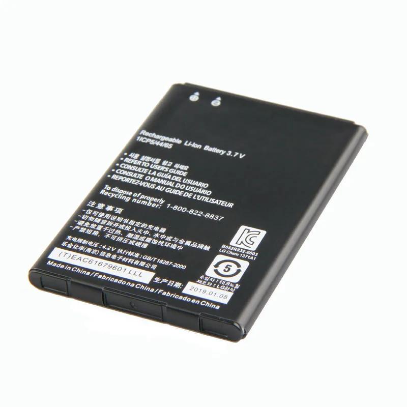 Новый литий ионный аккумулятор Fesoul большой емкости для телефона LG P970 E510 LGE510 P690 E730