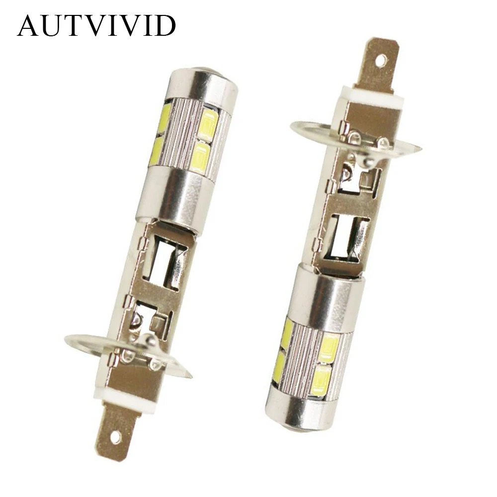 Autvivid 2 шт. H1 светодиодный 5630 5730 Туман Хвост отложным воротником DRL головной