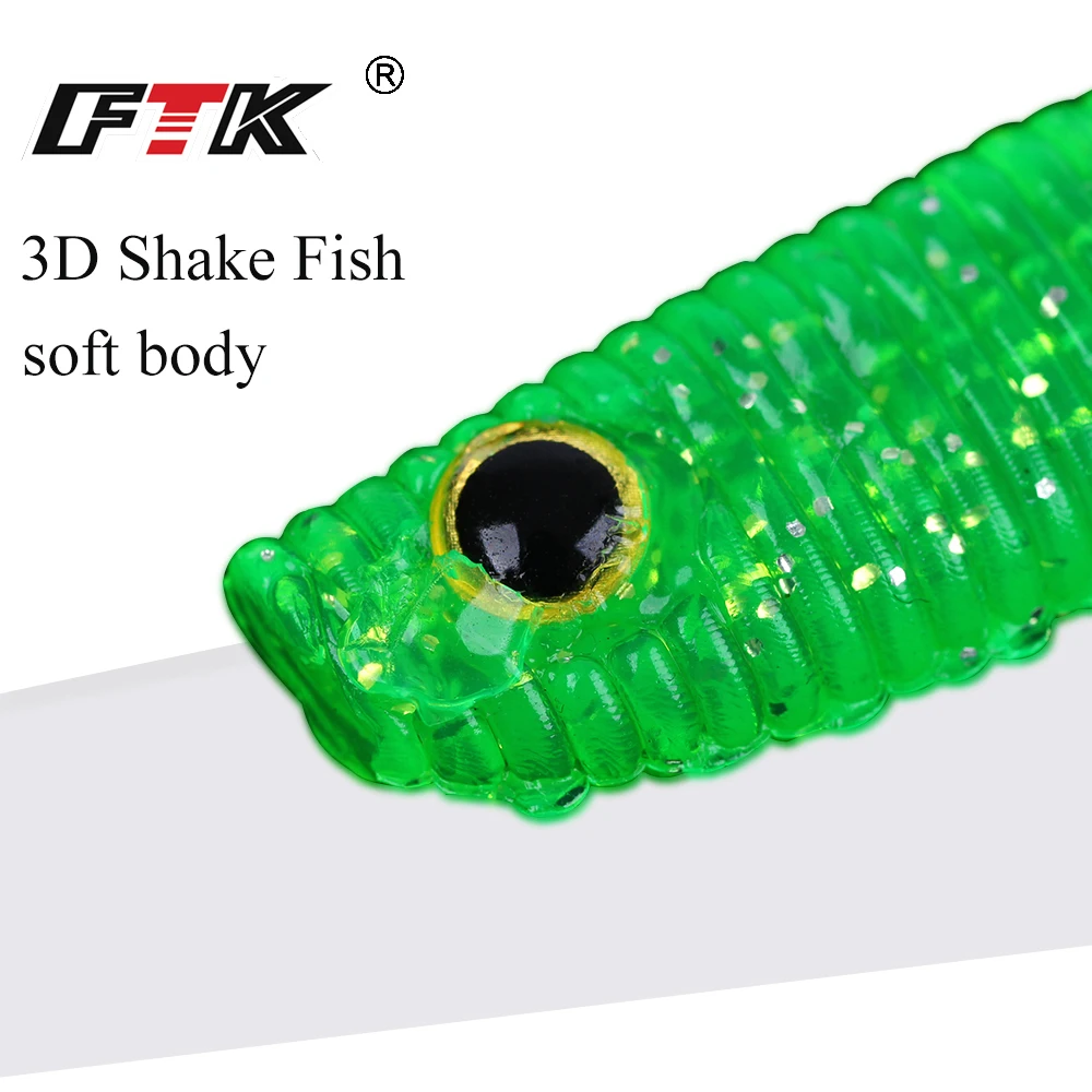 ФТК 3D встряхивание рыбы из мягкой ткани Рыболовные приманки Воблеры 1 шт. легко