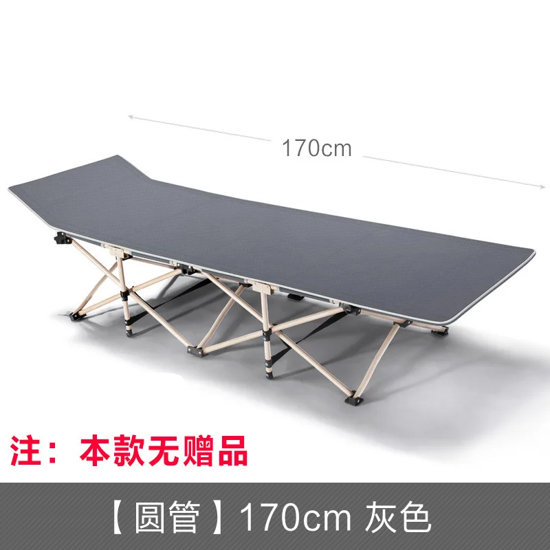 Темно-серый Portable Lightweight Folding Beds with Adjustable Headrest& Breathable Surface Material for Outdoor Camping& Home/Office Nap - Цвет: Темно-серый