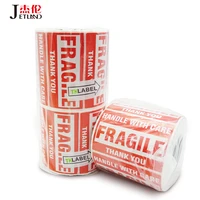 jetland warning shipping label fragile warning stickers 3x2 or 3x5 100x100 90x50mm seal care carton stickers