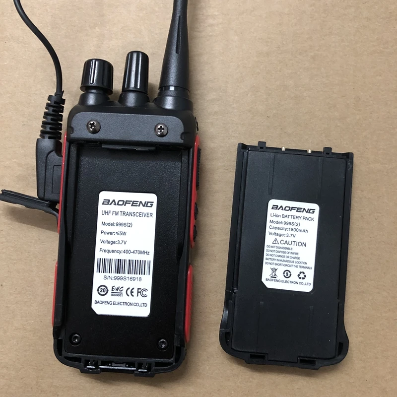 999S батарея для baofeng 999s walkie talkie 1800mAh литий ионная BF Радио батарея|Рации| |