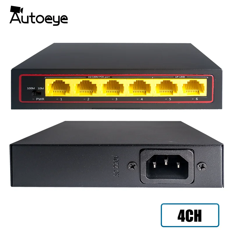 Autoeye 4/8 порт 10/100 м коммутатор питания через ethernet совместим сетевые камеры IEEE 802.3af(15,4 Вт