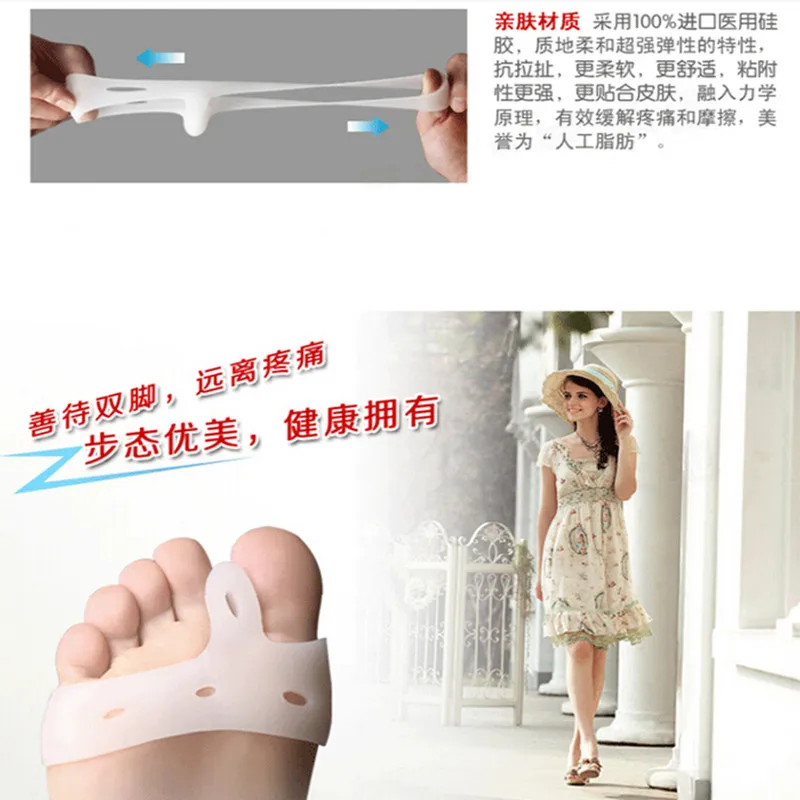 2 шт./пара ортопедические скобы для большого пальца|foot care tool|hallux valguscare tool |