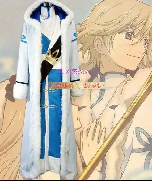 

Tsubasa RESERVoir CHRoNiCLE Fai D. Flowright Fay D. Flourite Fye D. Flowrite Yuui Outfit Cosplay Costume F016