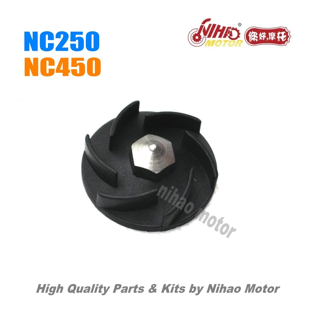 33 NC250 детали шестерня водяного насоса (колесо ANE) ZONGSHEN двигатель NC RX3 ZS177MM (мотор Nihao)