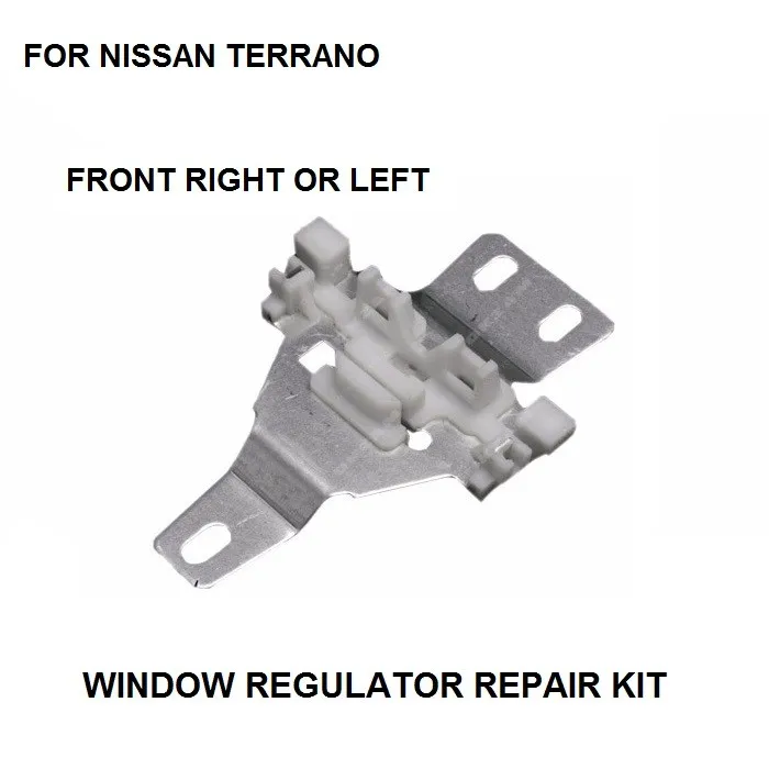 

Для NISSAN TERRANO R20, передняя левая/правая 1998-2004