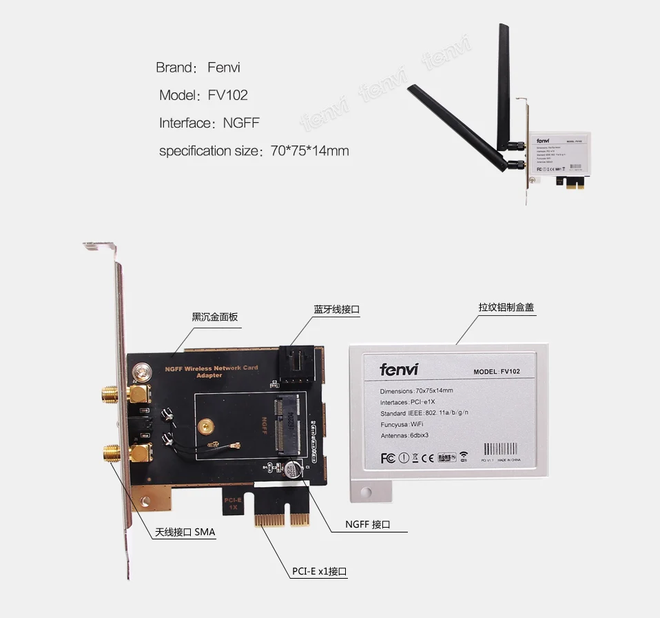 M.2 карта для PCI Express адаптер настольный конвертер для Intel 8260NGW 7260NGW 9260NGW AX200 NGFF M.2 WiFi Bluetooth карта