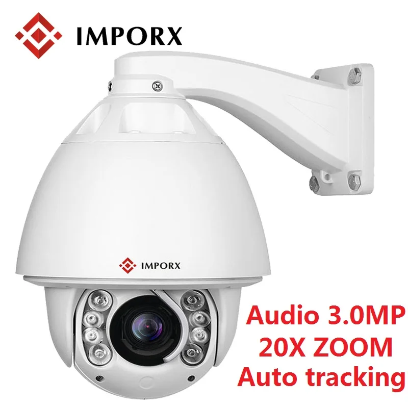 IMPORX 3.0MP 1080P наружная PTZ ip-камера с автоматическим отслеживанием аудио 20X цифровым зумом сеть видеонаблюдения камера обнаружения движения