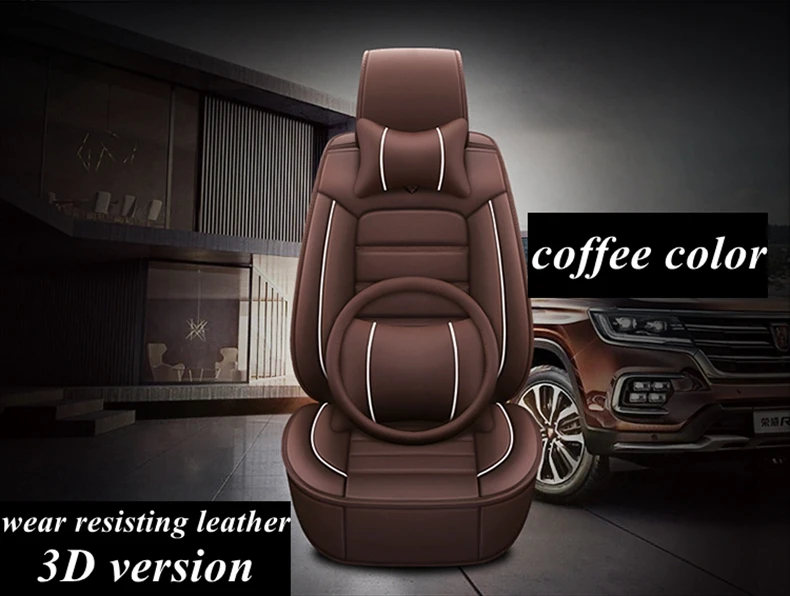 Передняя+ задняя крышка сиденья автомобиля набор для Toyota Pruis Hilux FJ Cruiser Crown Yaris LC Prado Venza Zelas Vios Auris Matrix Corolla Voltz