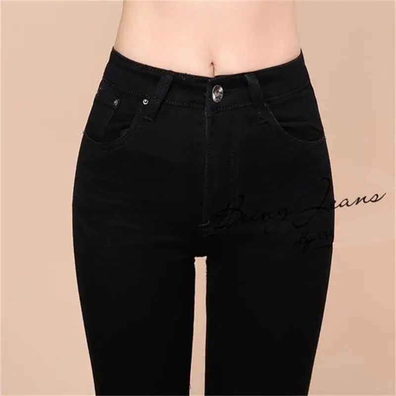 Джинсы женские облегающие со средней талией модные брюки с поясом колокольчиком