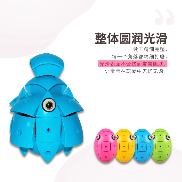 Пластиковый магнитный шар в форме яйца Детская Волшебная креативная сборка