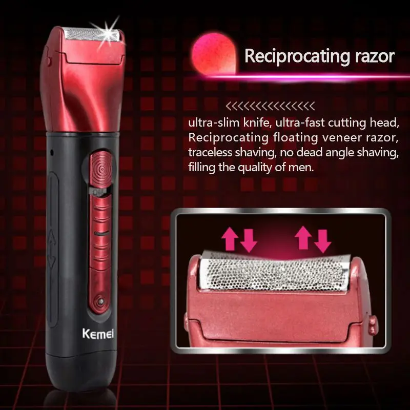 Kemei KM-8058 Men's Rechargeable Hair Clipper Shaver Breast Shaving Eyebrow Knife Set | Бытовая техника