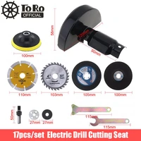 toro 17pcs 13mm electric drill cutting seat stand holder set angle grinder accessories with grinding wheel for metal polishing