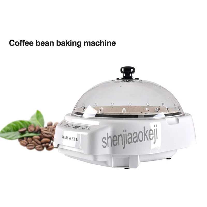 Кофемашина для жарки SCR 400A кофейных зерен машина обжарки домашних семян