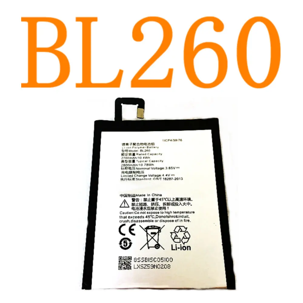 BL260 2700 мАч высококачественные Сменные Аккумуляторы Аккумулятор для Lenovo Vibe S1 Lite