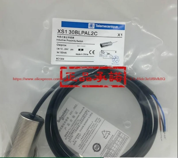 

100% NEW XS130BLPAL2C XS1-30BLPAL2C proximity switch sensor