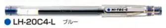 Blue Pilot HI-TEC-C 0,4 мм гелевые ручки-роллеры цветные BLLH-20C4 Японии - Цвет: Blue