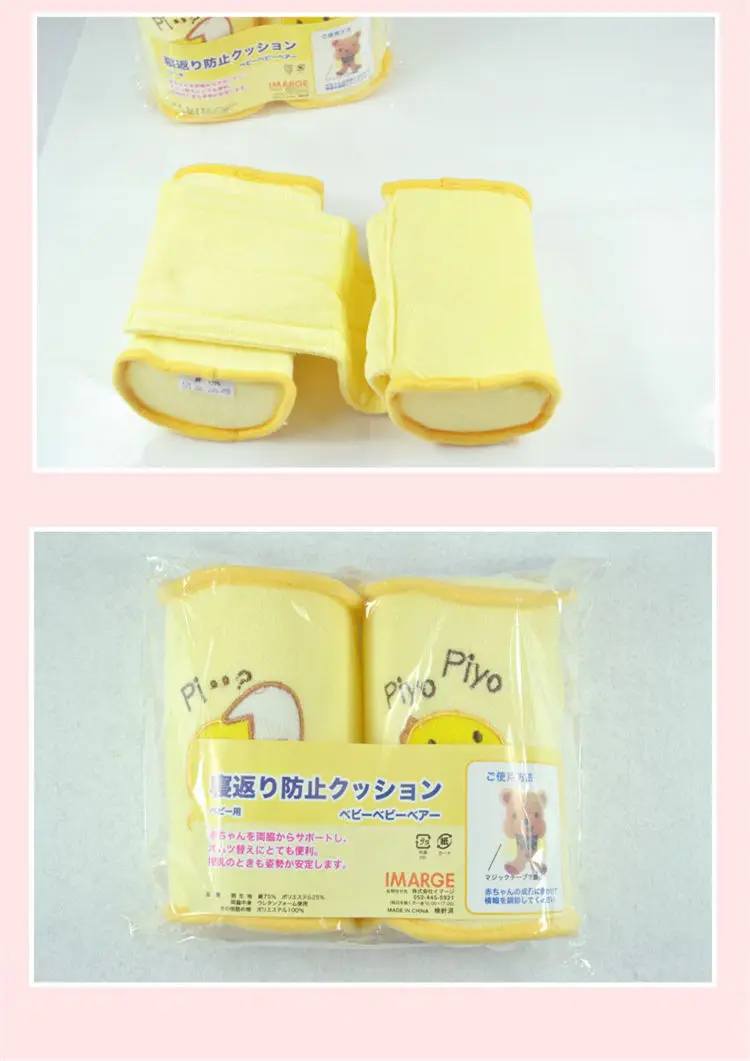 1 шт. хлопковая Подушка для сна с защитой от перекатывания|sleep head positioner|anti roll pillowanti