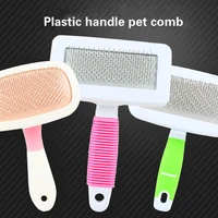 bubble shell hardcover glue handle pet comb dog grooming massage knot brush manufacturers direct sales of supplies