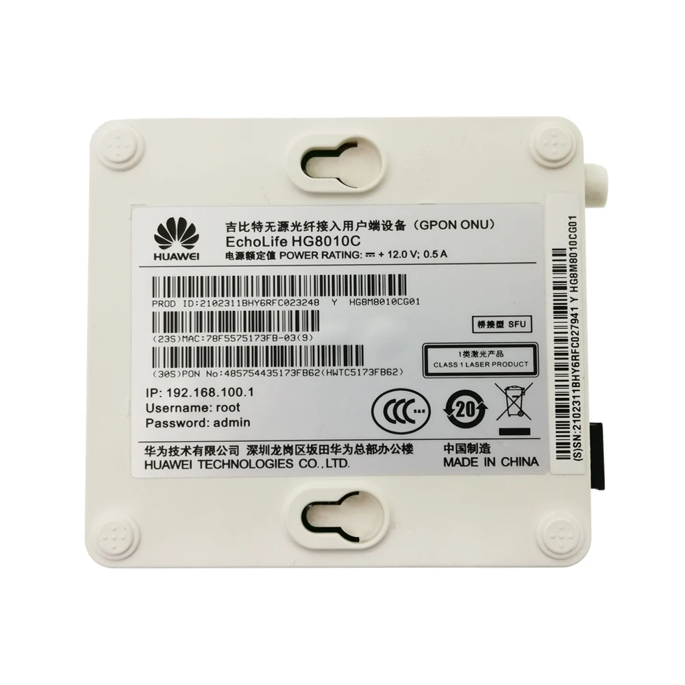 10 шт. GPON ONU HG8310M