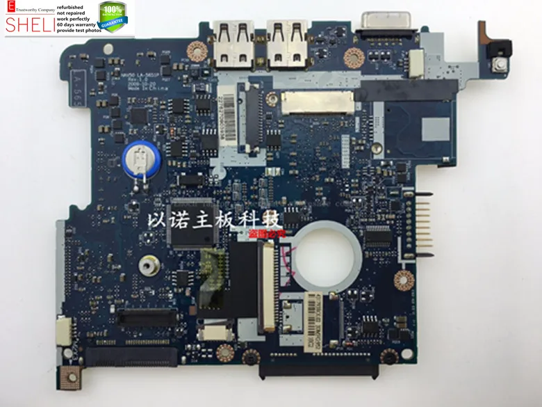 Материнская плата NAV50 LA-5651P для acer aspire One N450 CPU 100% рабочий perfeclty артикул: | Компьютеры
