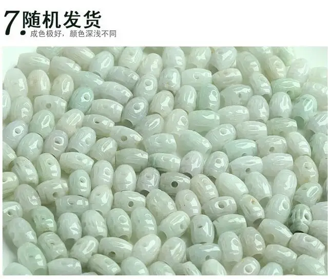 50 шт. подлинные бусины из натурального нефрита пустотелые цилиндрические детали