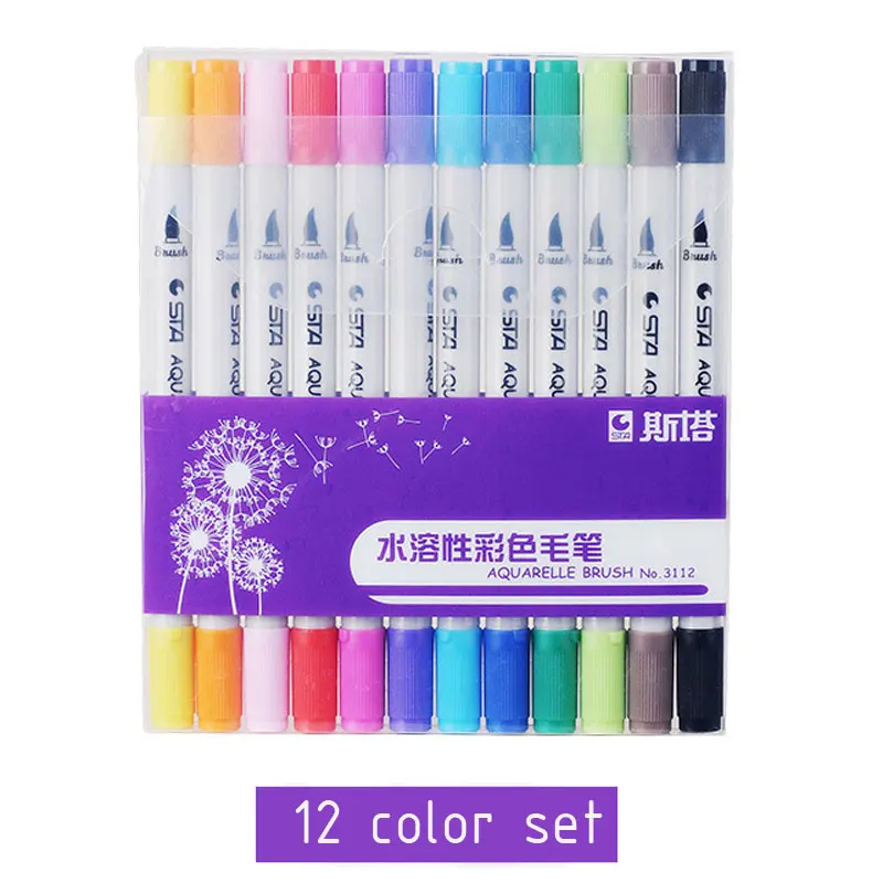 12 color set 12/24/36/48/80 художник Марк Акварельная ручка с двойной головкой комиксов эскизная ручка живопись художественные канцелярские принадлежности краска мягкой щеткой - Цвет: 12 color set
