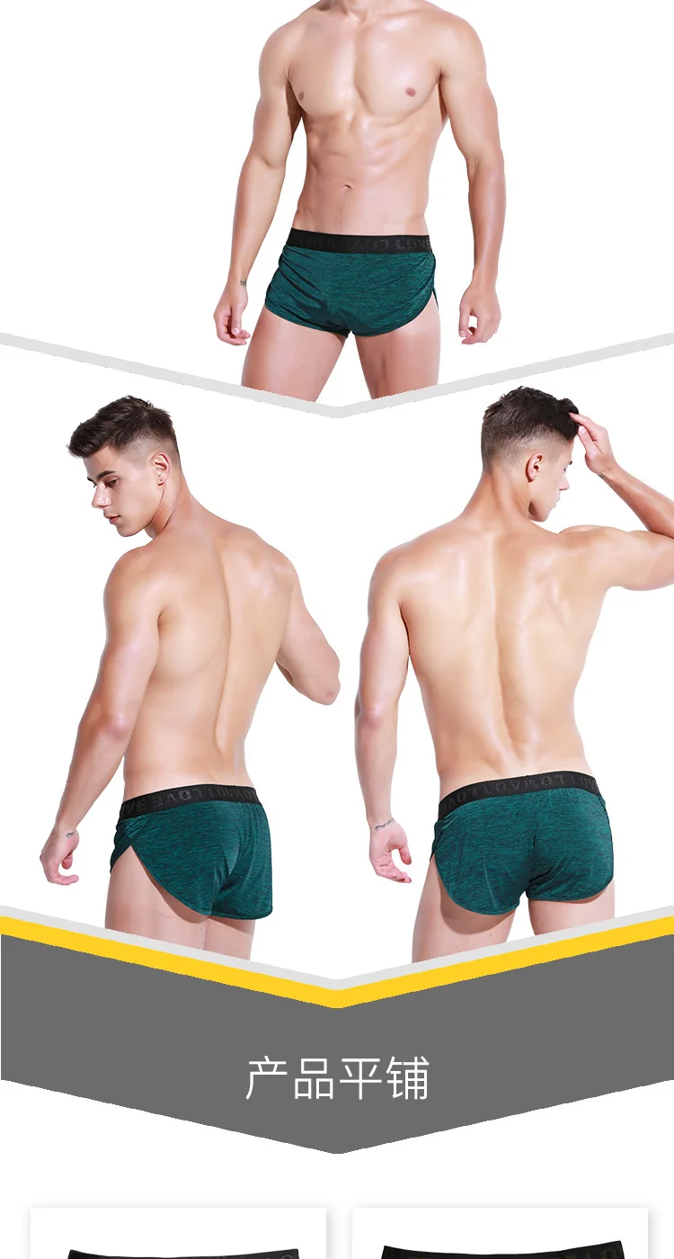 Мужские трусы-боксеры cueca masculina ice silk calzoncillo hombre Домашняя одежда боксеры para hombre bielizna boxershorts для мужчин
