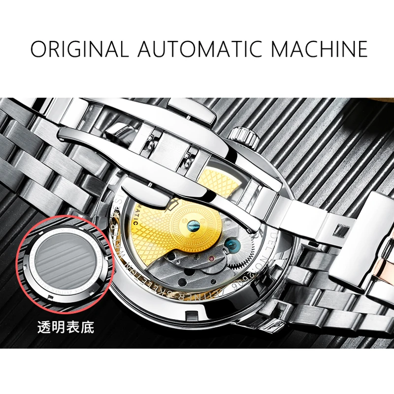 Мужские автоматические механические часы модные повседневные военные