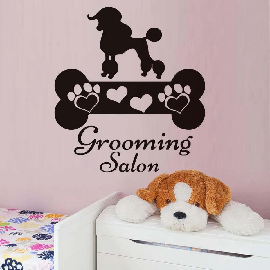 Груминг салон собака забавная Наклейка на стену собаки с лапой кости виниловые