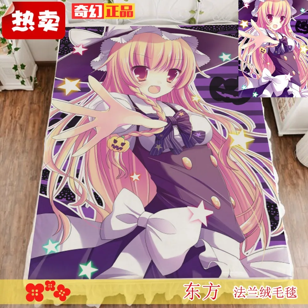 Японское аниме проект фланелевое одеяло на кровать Мантас банное плюшевое
