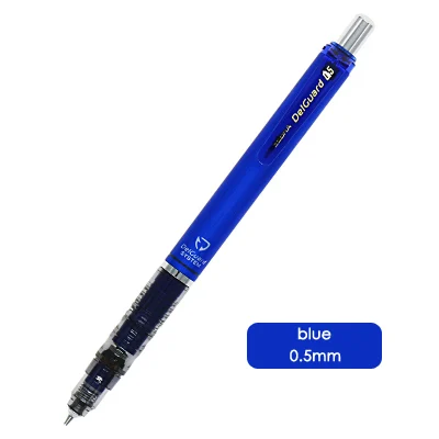 05blue 1 шт. MA85 zebra DelGuard анти ломающийся сердечник механический карандаш высокого качества прокладочный карандаш школьные принадлежности - Цвет: 05blue