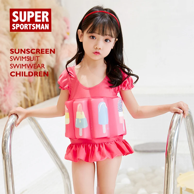 Надувной жилет для маленьких мальчиков и девочек детская пляжная одежда слитный