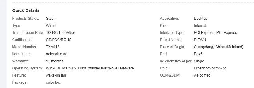 Diewu Горячая broadcom 5751 гигабитный бездисковый пк сетевой ncard с Bootrom