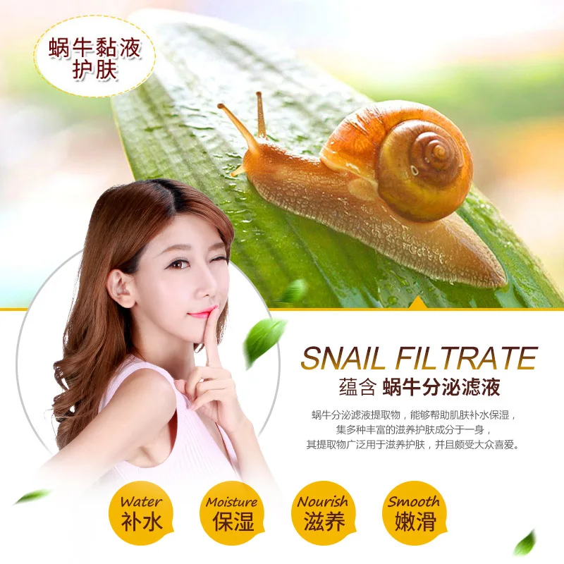 Набор из 7 предметов увлажняющий блестящий нежный и красивый набор для ухода за