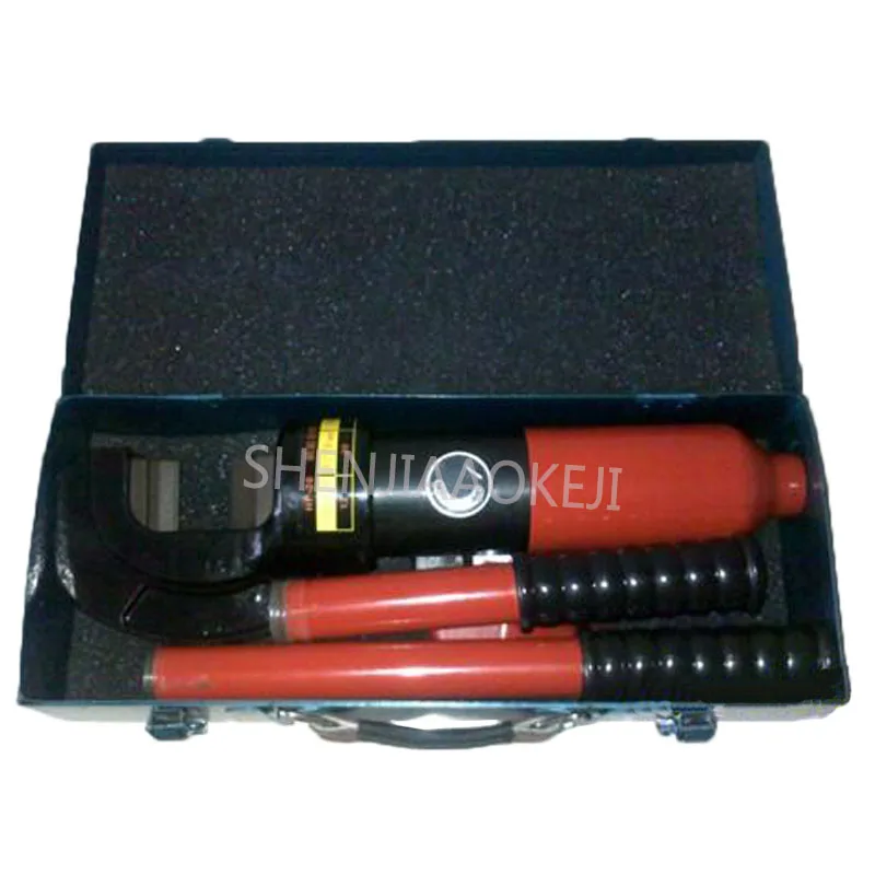 Быстрый Гидравлический Стальной ножницы 20 мм гидравлические стальные