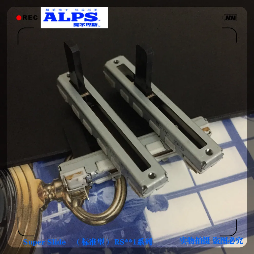 RS301111A01G ALPS переключения 45 мм 4,5 см слайд потенциометра моно B5K смеситель фейдер хвостовиком Длина 15 мм