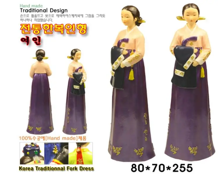 

Korean-style Resin Crafts Series of Korean Orange Purple Hanbok Beautiful Girl Figurine Home Office Decoration