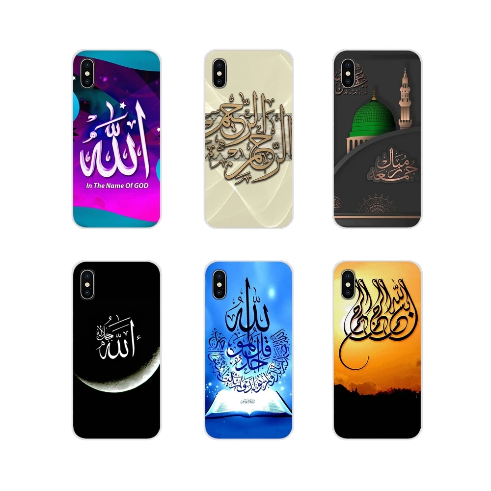 Для Samsung Galaxy A3 A5 A7 J1 J2 J3 J5 J7 2015 2016 2017 Islam Mosque BISMILLAH Allah аксессуары чехлы для телефонов |