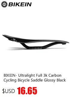 BIKEIN Lite, шоссейный велосипед, 3 k, карбоновое седло для велоспорта, горный велосипед, коврик на переднее сиденье, Овальный рельс, матовый/глянцевый, MTB части, Сверхлегкий, 105 г
