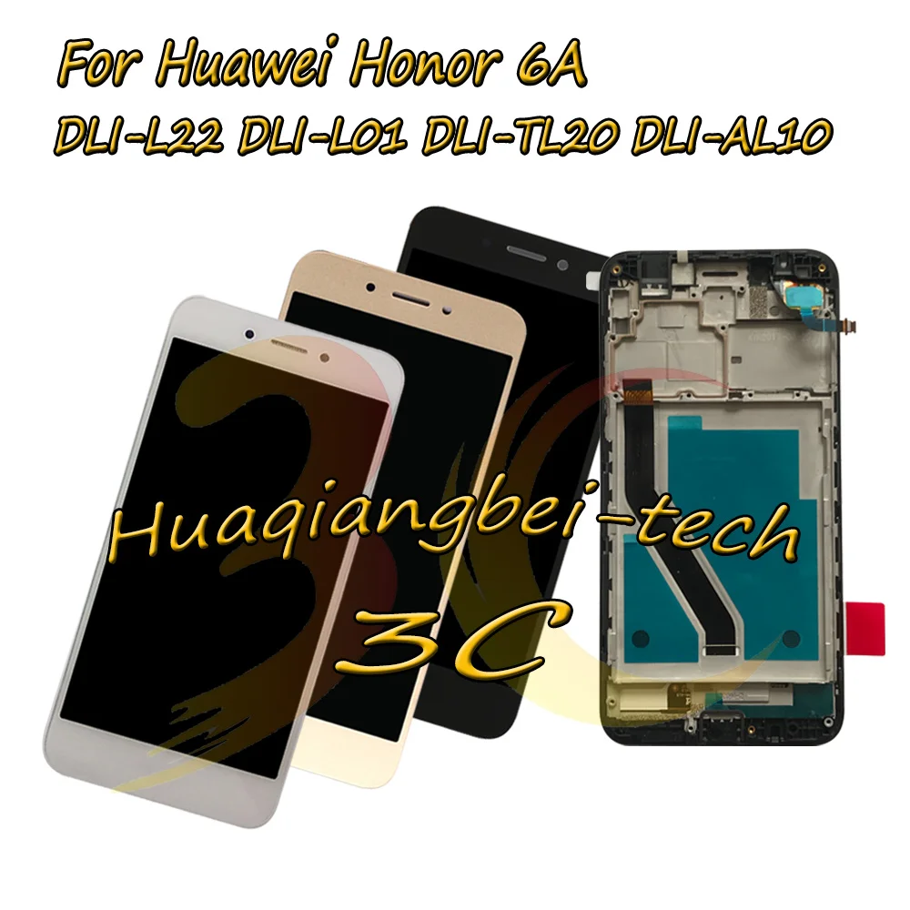 Новинка для Huawei Honor 6A DLI-L22 DLI-L01 DLI-TL20 DLI-AL10 Полный ЖК-дисплей + сенсорный экран дигитайзер в сборе + рамка Крышка