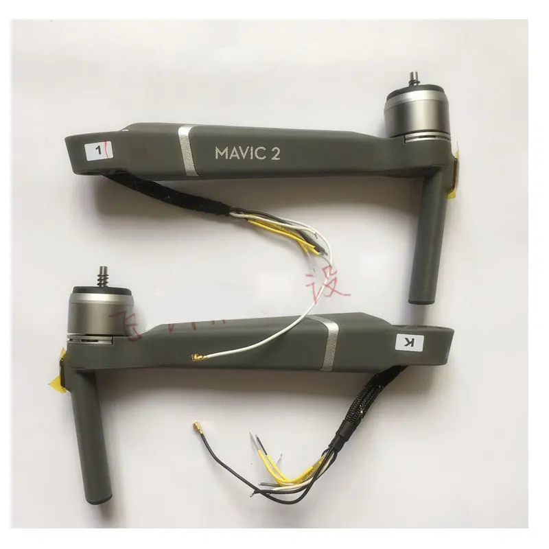 DJI mavic 2 pro accessiories Left-front right-front left-back right-back arm with blushless motor for parts | Электроника