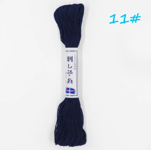 NO11 Украшения для дома, сделай сам, сшитая Подушка, скатерть с вышивкой, аксессуары ручной работы, красочные нитки Sashiko, шнуры Sashiko S0750L - Цвет: NO11