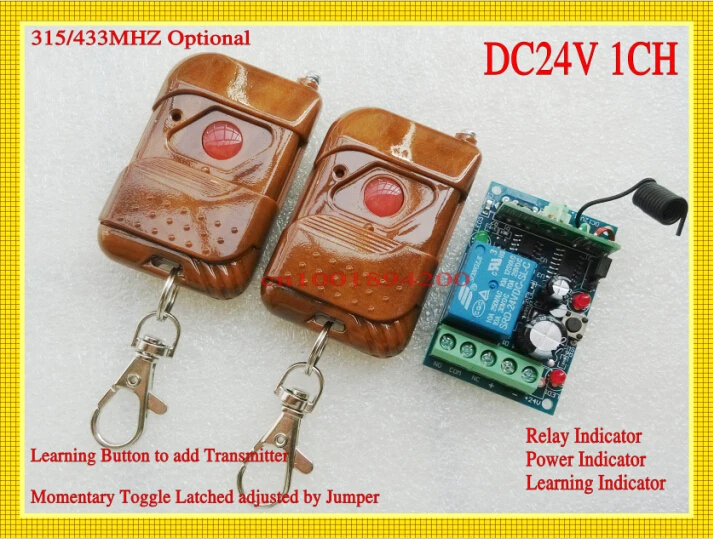 Переключатель дистанционного управления DC 24V 1CH релейный приемник COM NO NC