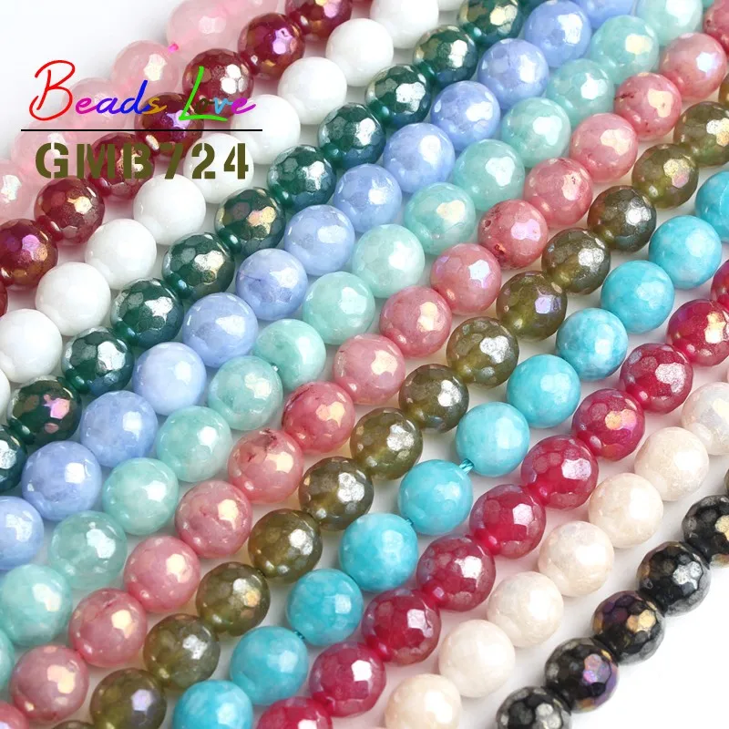 Оптовая продажа граненые красные фиолетовые черные турмалиновые камни круглые