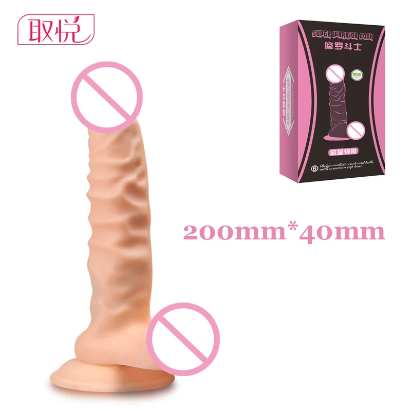 Пожалуйста мне 20 см Большой огромный дилдо Секс поддельные пениса искусственный