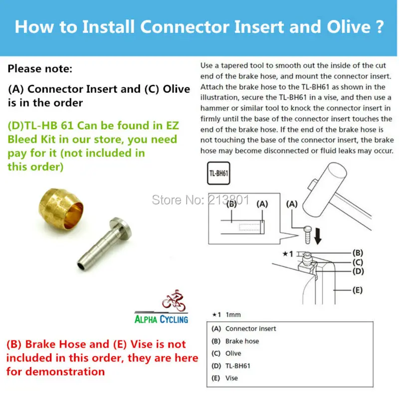 Велосипедный дисковый тормоз Φ шланг Олива и соединительная вставка для
